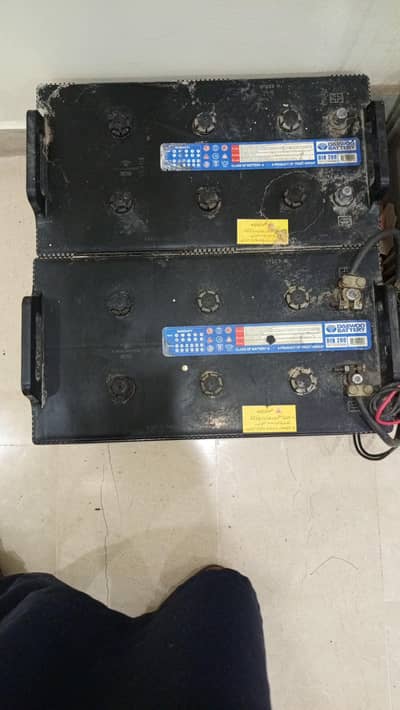 DAEWOO BATTERY DIB 200