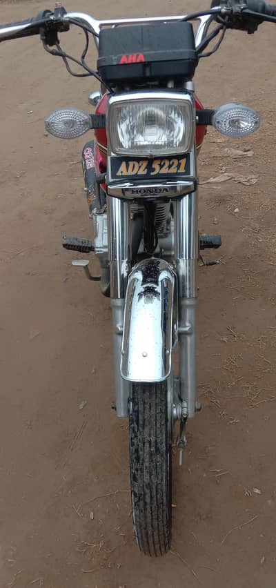 2020 model self start