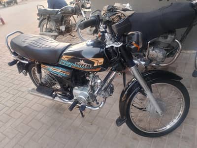 unique 70 2025 10/10