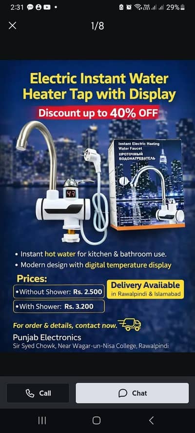 water heater tab   electric geyser  40%OFF