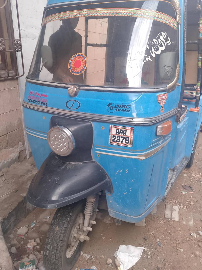 رکشا اسٹینڈ 0