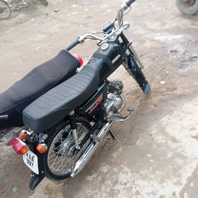 Honda 70cc 1980 Model