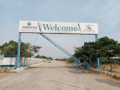 FESCO Greensis A Real Estate Development Offering Residential And Farmhouse Plots Near Karachi. The Details For 1000 Square Yard Plots With A Specific Pre-Launch Payment Schedule.