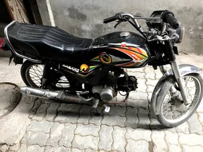 Metro 70cc Bike
