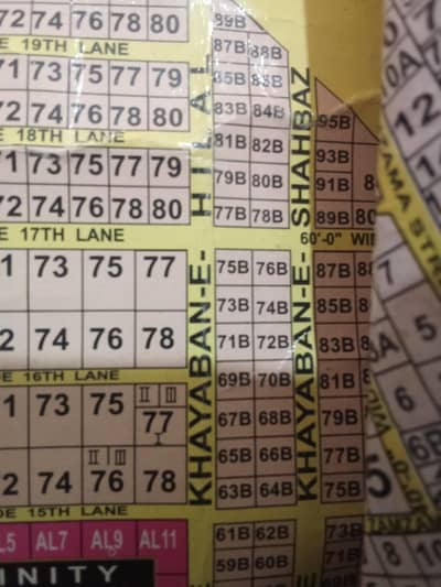 dha phase 7 1000yeards 16 lane+ kh Hilal faising with ownar meeting