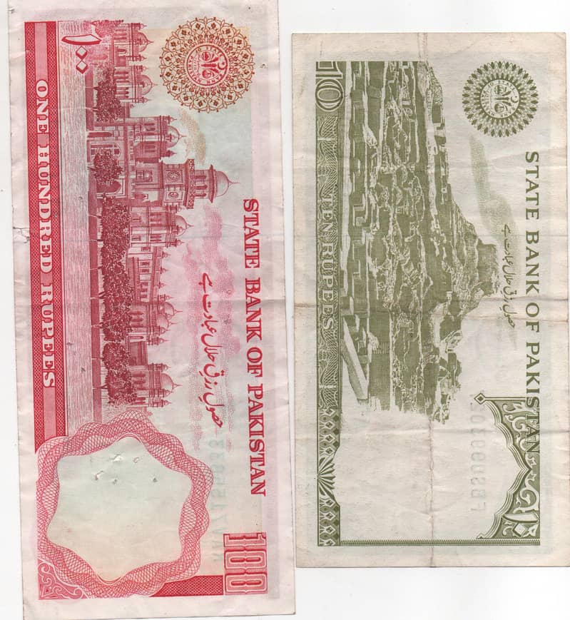100 Rs and 10 Rs notes 1