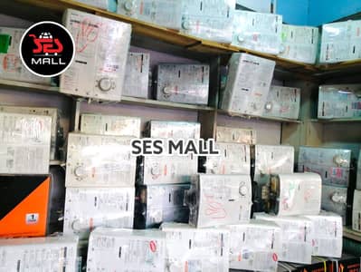 Japani Gas Heater | Rinnai Safe heater | Imported Heater