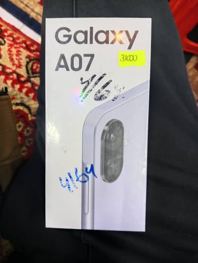 Samsung Galaxy A07
