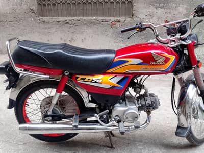 Honda Cd 70 2025 10by9.5condition 100% origina all documents