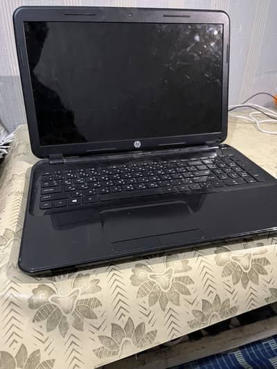 HP Laptop