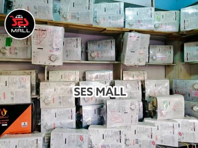 Rinnai Gas Heater | Japani Blower heaters | Fan Heater | All HEATERS