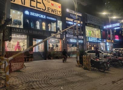 Ground Floor Shop for Sale MM Alam road Gulberg
