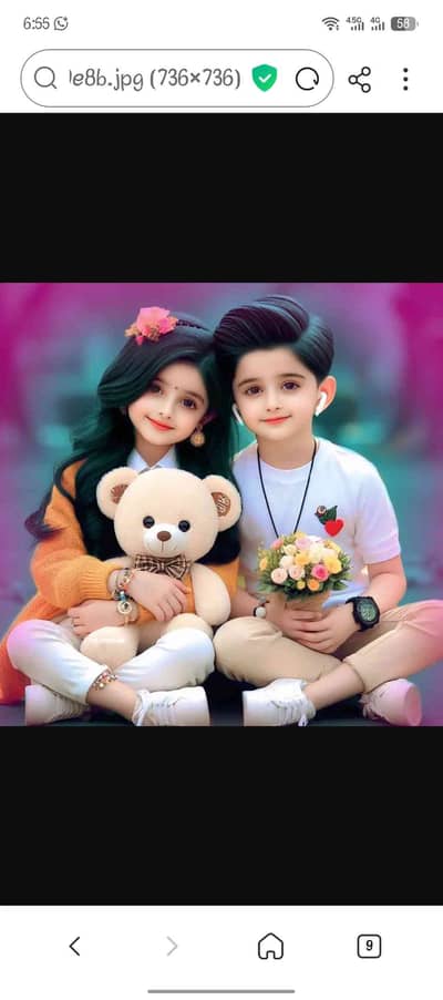 zammad Hussain