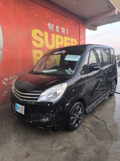 Suzuki Solio 1200 CC Swift Engine