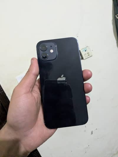 Iphone 12 pta approved