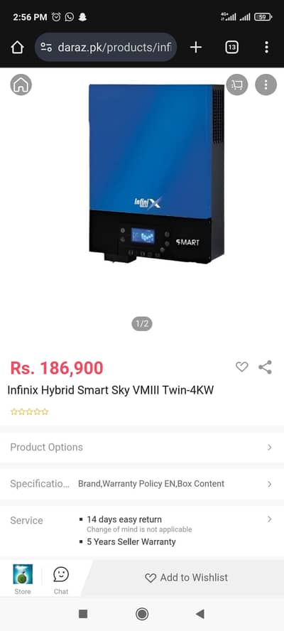 Infinix solar inverter 4kw no opened repaird bill card etc available