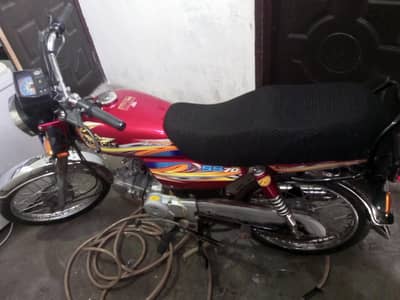 superstar 70 cc bike
