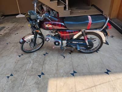 United-- 70 - New condition