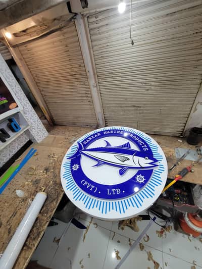 3D Sign Board Banwane Ki Behtareen Services – Har Design Available