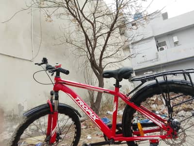 Tropix Bicycle "NEW Condition!!!"