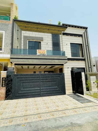 10 Marla Double-Unit House for Sale in LDA Avenue One