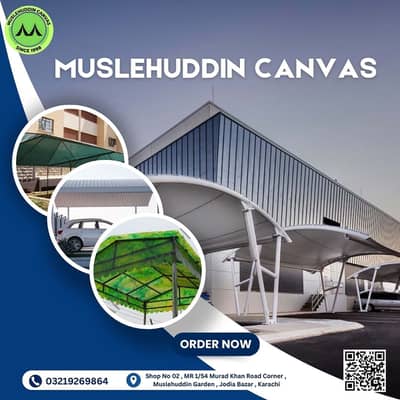 Fiber Glass Shads - Folding Canopy - PVC Shade - Tensile Shade - Shade