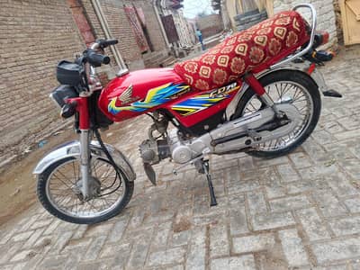 Honda cd 2021 skr nmb