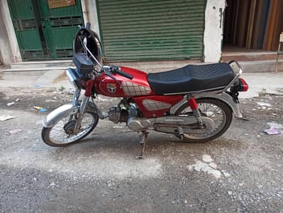 2018 moon star good condition