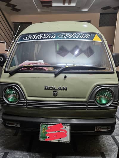Suzuki Bolan 1992 Model All OK