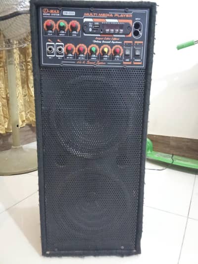 D-MAX Sound System