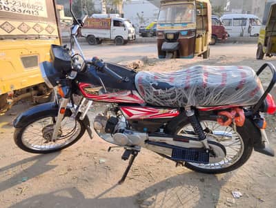Super Power 70CC For sale