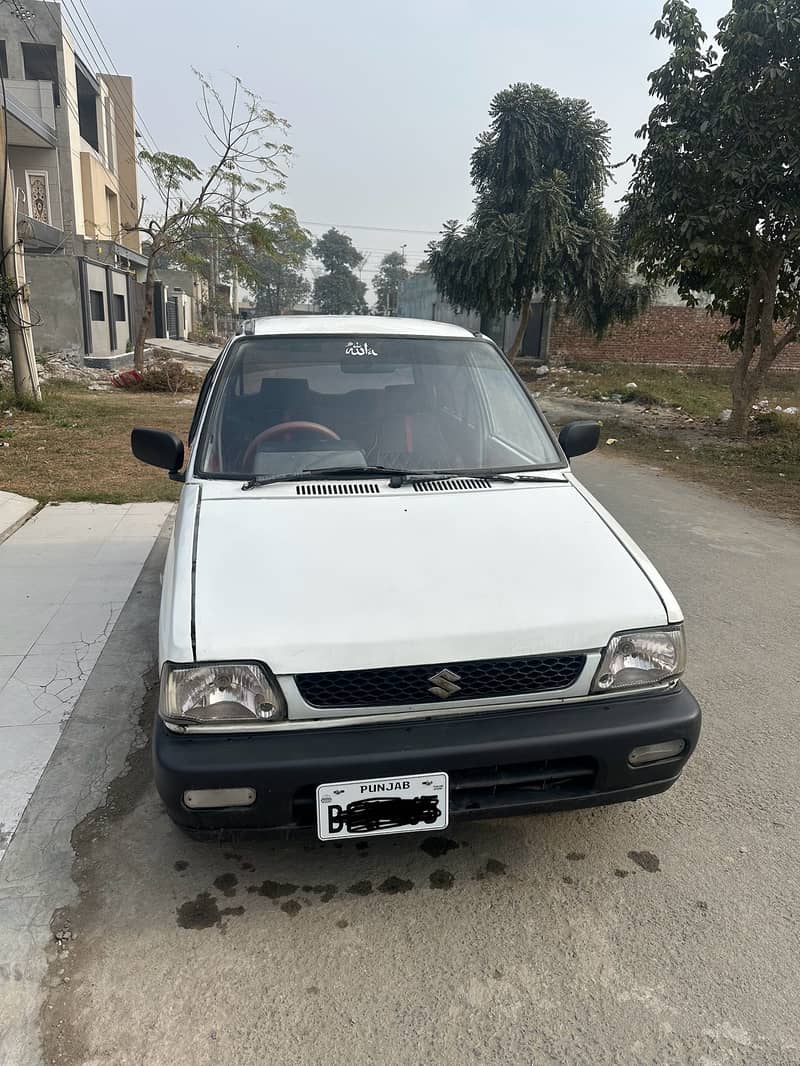 Mehran 3