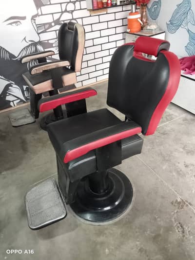 Saloon chairs