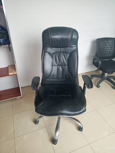 Chair for Sale