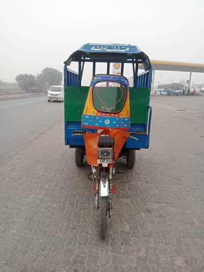 riksha