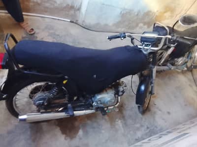 SUPER STAR 2012  first oner