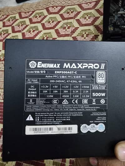 Enermax 500 watt Gaming PSU with Flat Cables