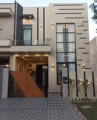 5 Marla House For Sale in Citi Housing