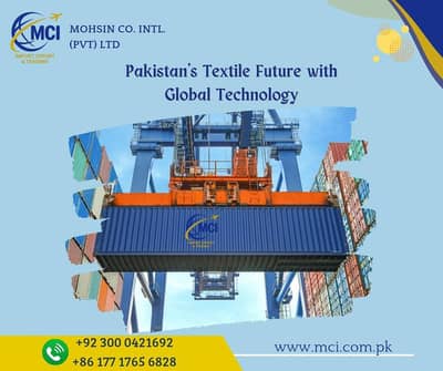 GM & Legal Adviser Required For Company