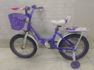 Kids Cycle