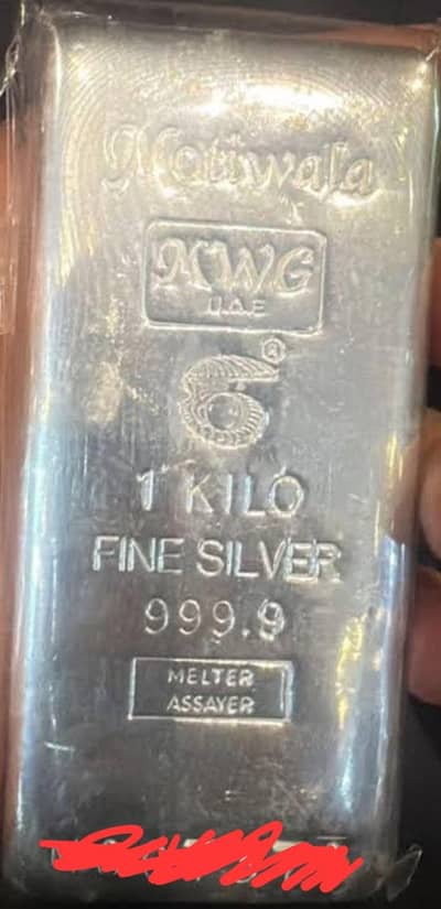 Silver 1kg bar with certificate Dubai se ai ha fresh import