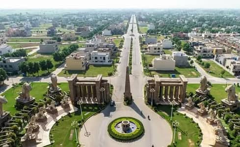 5 Marla plot for sale citi Housing Gujranwala