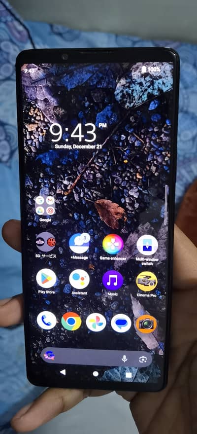 Sony Xperia 1 mark 3