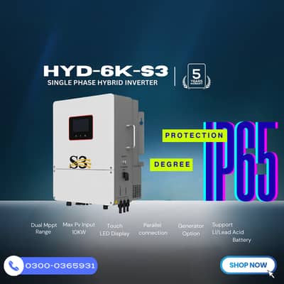 S3 Hybrid Off-Grid Inverter 4KW / 6KW | IP21 & IP65 | VFDs Available |