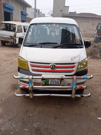 parince Cary good condition khurnwala