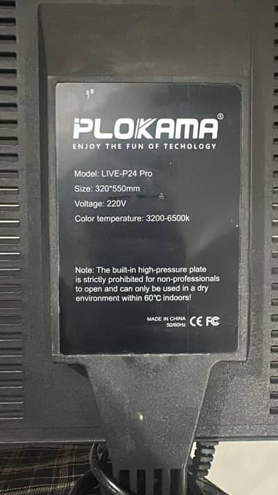 Selling Plokama P24 pro Size 320*550mm Voltage 220V