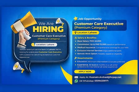 Customer Care Executive (Call Center Agent)