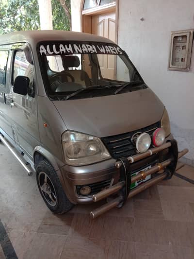 Faw XPV van 2019 model for sell