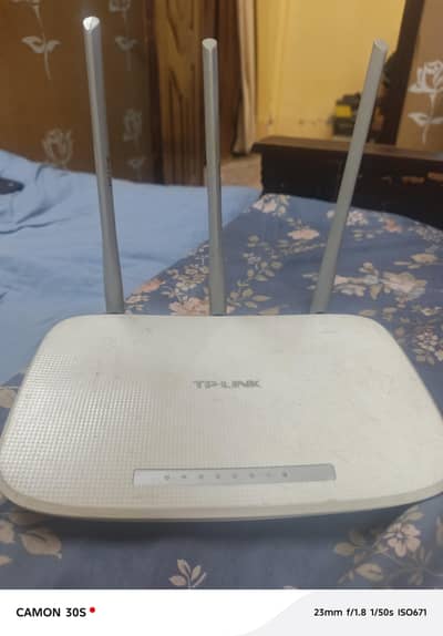 TP-Link Wifi Router