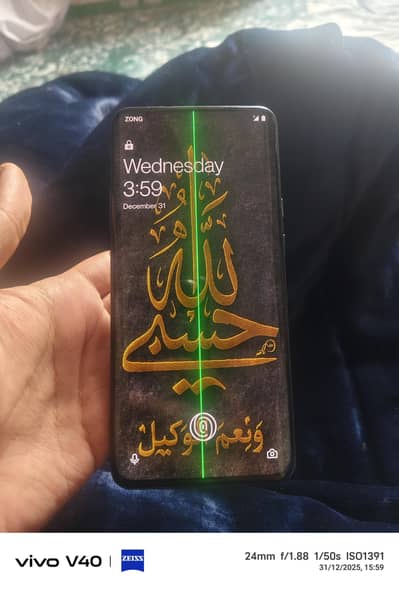 One plus 7 pro 8/265